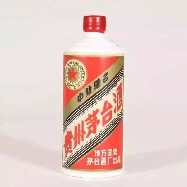 三十年前的名酒都長啥樣？看看就知道老了