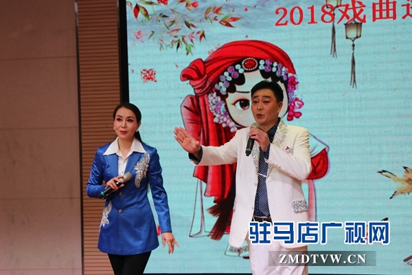 戲劇進(jìn)校園活動(dòng)走進(jìn)駐馬店實(shí)驗(yàn)小學(xué)