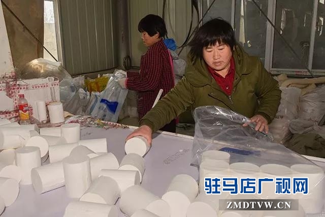楊愛平：“好日子是干出來的！”