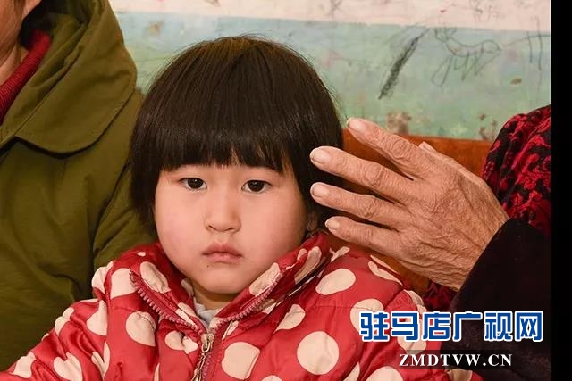 楊愛平：“好日子是干出來的！”