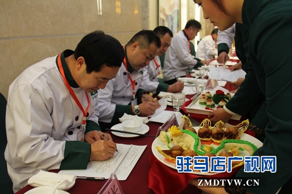 駐馬店市餐飲與飯店行業(yè)協(xié)會(huì)大師名師評審活動(dòng)舉辦
