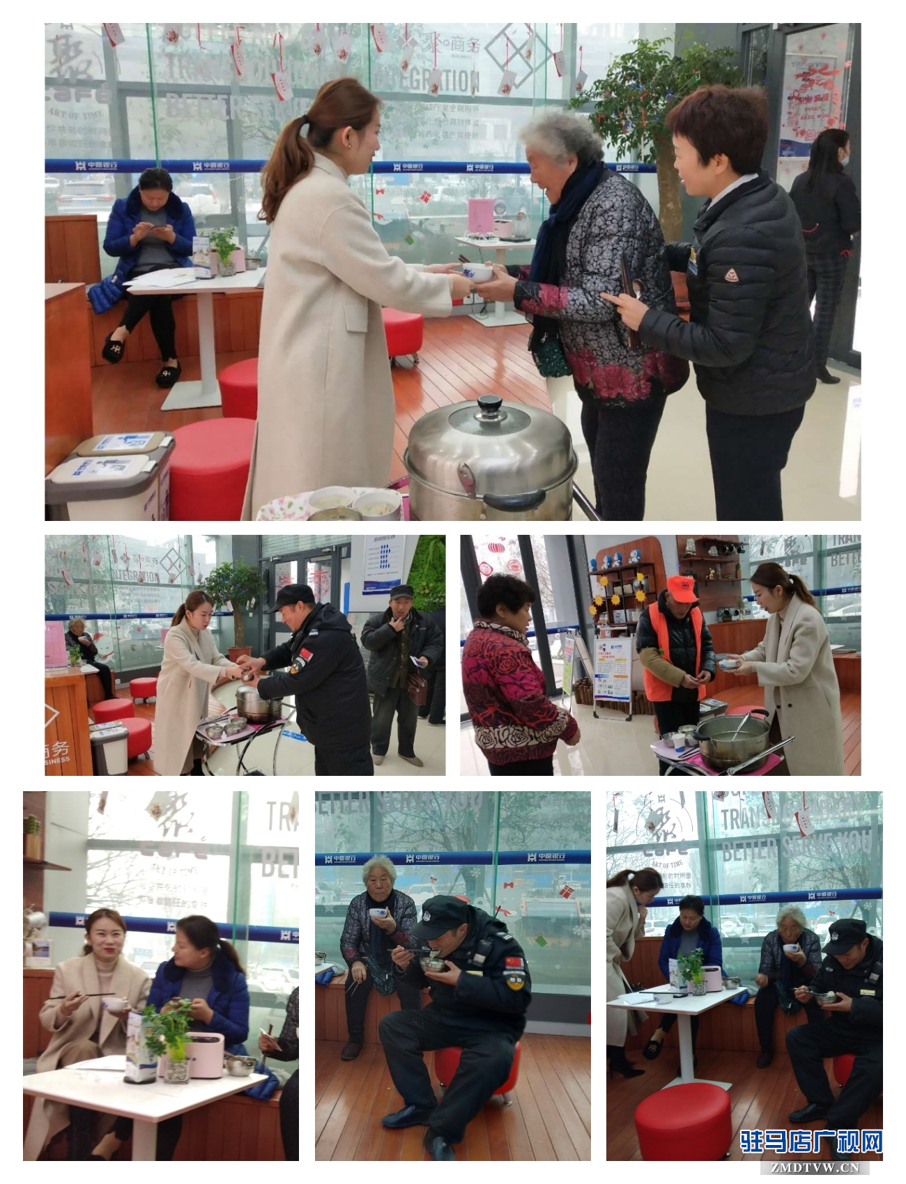  中原銀行駐馬店西園支行開展“食暖心餃子，過快樂冬至”活動