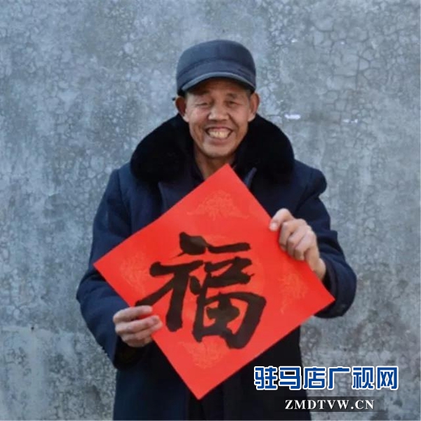 “福”到農(nóng)家春來早