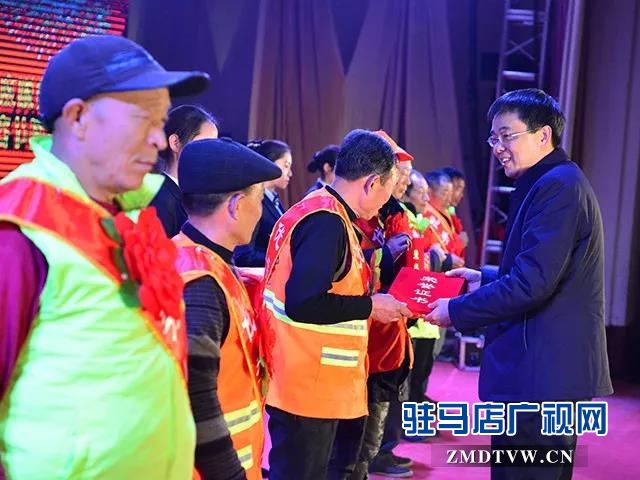 上蔡縣表彰2018年度脫貧攻堅(jiān)優(yōu)秀典型