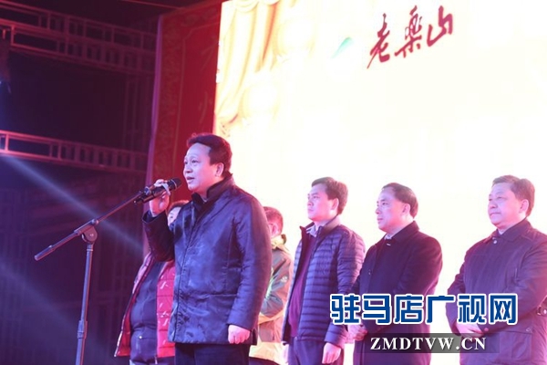 春滿中原老家河南老樂(lè)山第二屆新春燈會(huì)盛大起航