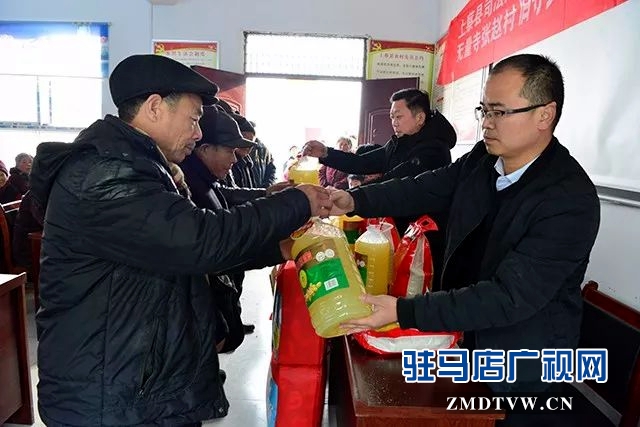 上蔡縣張趙村：樹立好典型 倡導新風尚