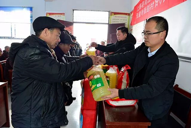上蔡縣張趙村：樹立好典型 倡導(dǎo)新風(fēng)尚