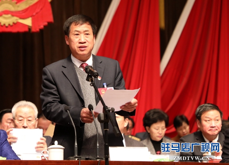 上午九時，張憲中宣布大會開幕