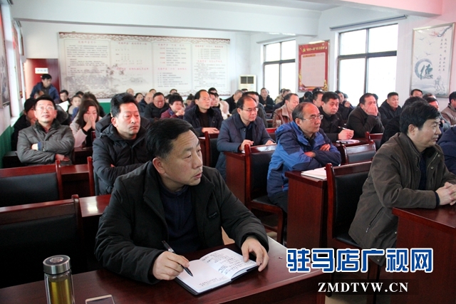 確山縣衛(wèi)健體委為機關(guān)黨員干部喜慶事宜敲響警鐘