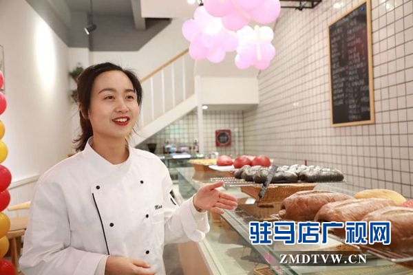 層層芳香更健康 面包姑娘愛暢享 網紅面包Miss Bread烘焙店盛裝開業(yè)