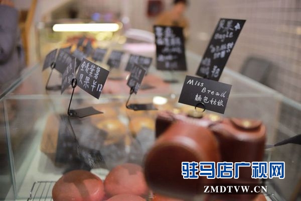 層層芳香更健康 面包姑娘愛暢享 網紅面包Miss Bread烘焙店盛裝開業(yè)