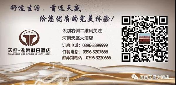 有才你就來(lái)，一大波崗位來(lái)襲！