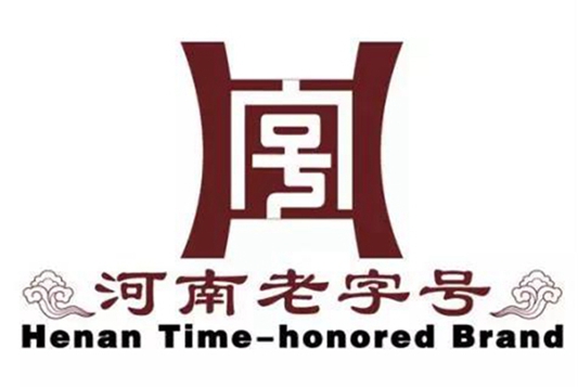六批“河南老字號”評審結(jié)果公示，“蔡洪坊”成功入圍