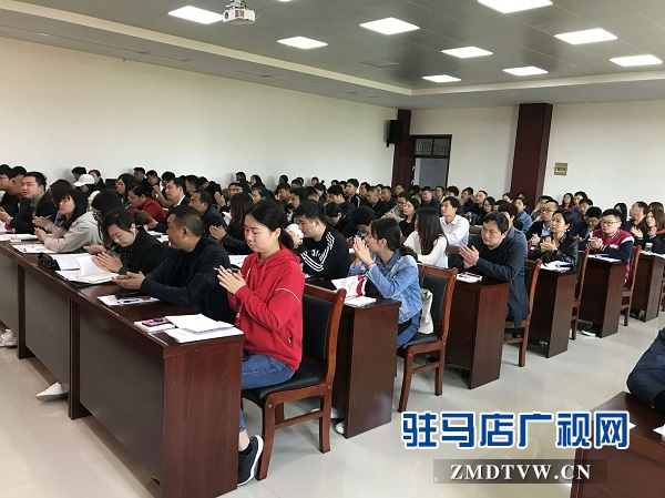筑初心 強(qiáng)黨性 開(kāi)發(fā)區(qū)2019年黨員積極分子培訓(xùn)班開(kāi)班