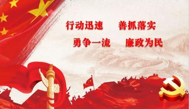 市政府督察辦對56個(gè)就業(yè)服務(wù)單位進(jìn)行暗訪