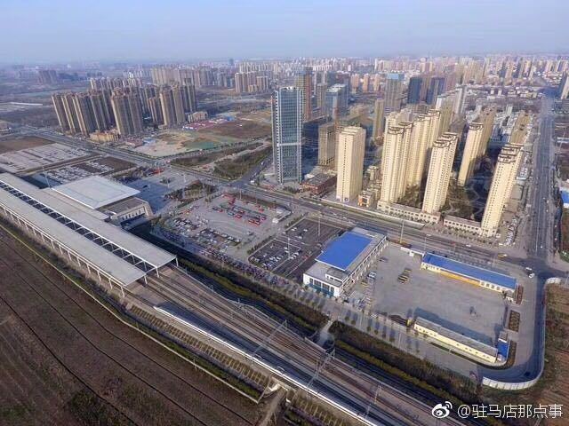 駐馬店市企業(yè)家協(xié)會(huì)與中國電信股份有限公司駐馬店分公司達(dá)成戰(zhàn)略合作