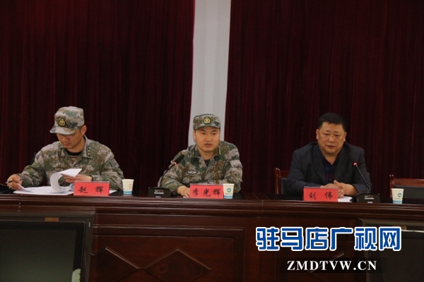 市自然資源和規(guī)劃局驛城分局 召開偽裝防護(hù)連民兵點(diǎn)驗大會
