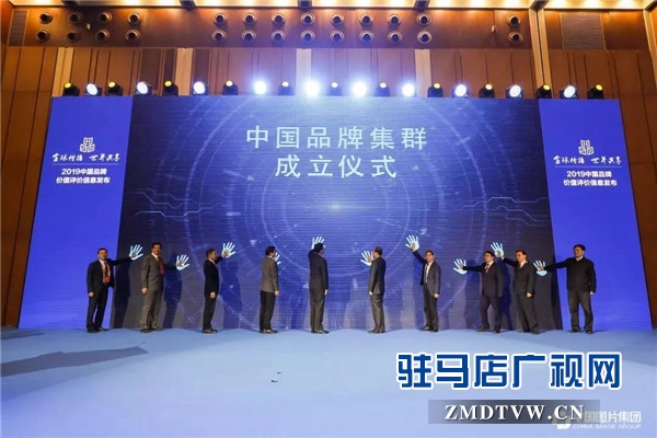 河南惠潔管業(yè)有限公司榮登2019中國品牌價值評價榜第23位，品牌價值13.25億元 