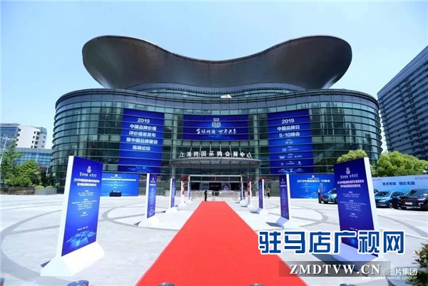 河南惠潔管業(yè)有限公司榮登2019中國品牌價值評價榜第23位，品牌價值13.25億元 