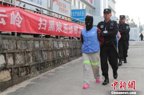 中央督導組進駐10省份 掃黑除惡督導實現(xiàn)全覆蓋