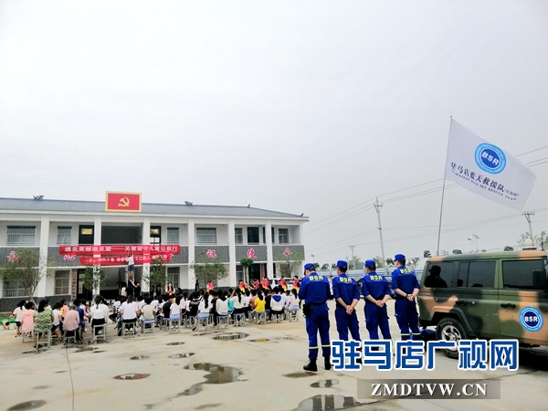 防溺水安全知識(shí)進(jìn)校園 筑固學(xué)生暑期“安全墻”
