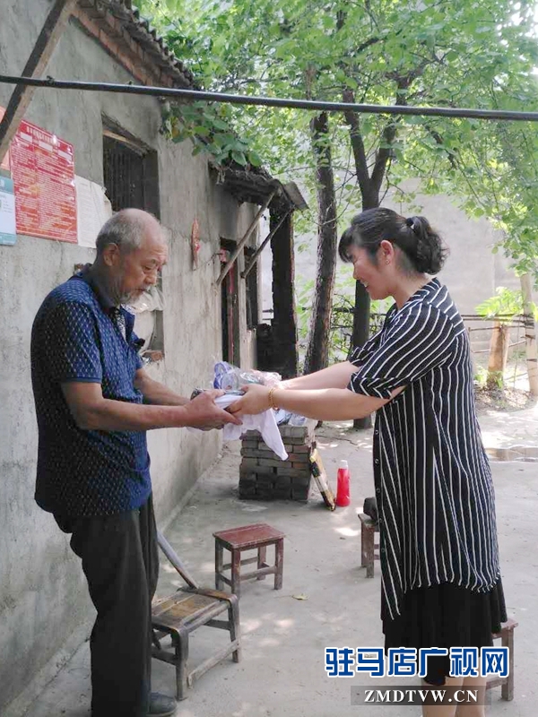 遂平縣郵政分公司開展“不忘初心，扶貧幫困”主題黨日活動(dòng)
