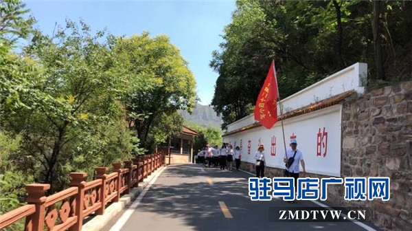 追尋紅色足跡，堅(jiān)定黨性初心