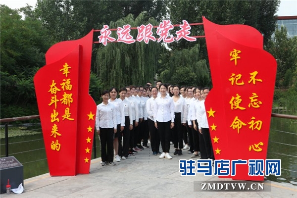 追尋紅色足跡，堅(jiān)定黨性初心