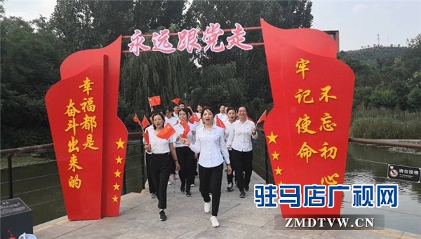 追尋紅色足跡，堅(jiān)定黨性初心