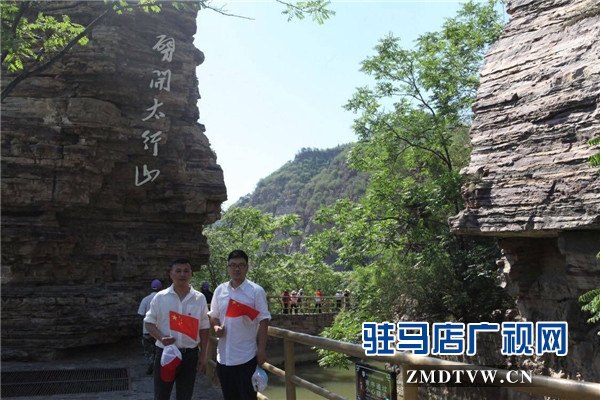 追尋紅色足跡，堅(jiān)定黨性初心