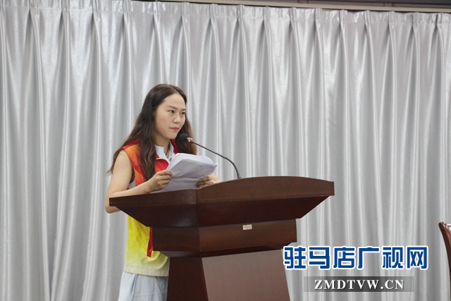 “返家鄉(xiāng)”駐馬店籍大學(xué)生空氣質(zhì)量達標社會實踐活動啟動