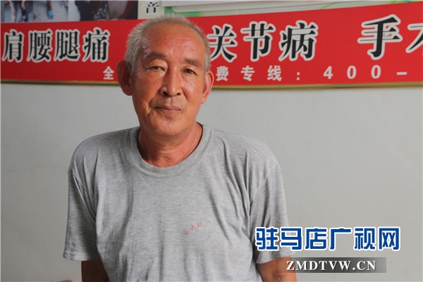上蔡縣洙湖鎮(zhèn)劉店村骨傷頸肩腰腿痛?？浦铝榛颊呓】当ｑ{護航