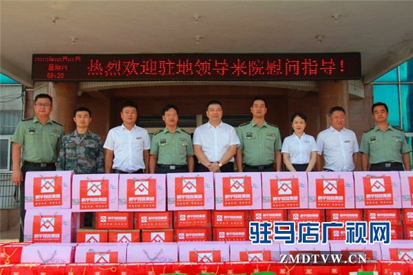 駐馬店市企業(yè)擁軍優(yōu)屬協(xié)會會長、青商會會長、鵬宇集團(tuán)創(chuàng)始人總裁朱新紅率隊開展八一建軍節(jié)慰問活動