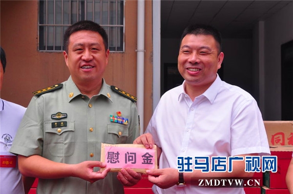 駐馬店市企業(yè)擁軍優(yōu)屬協(xié)會會長、青商會會長、鵬宇集團(tuán)創(chuàng)始人總裁朱新紅率隊開展八一建軍節(jié)慰問活動