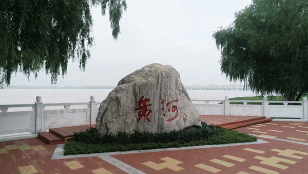 習近平河南行 | 走進黃河歷史 聚焦生態(tài)保護