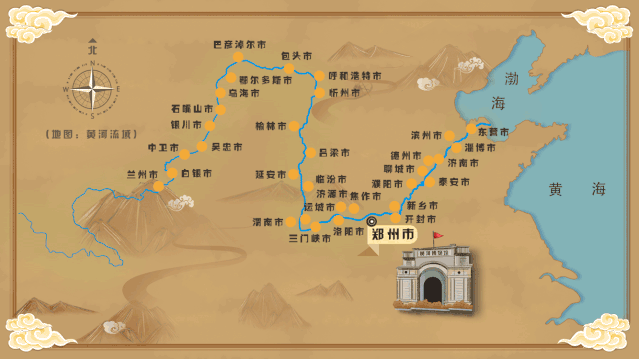 習近平河南行 | 走進黃河歷史 聚焦生態(tài)保護