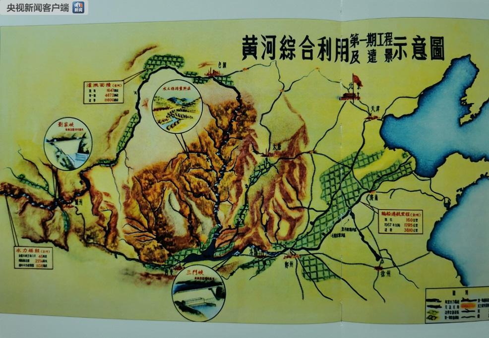 時(shí)政新聞眼丨半年之后又“豫”見，習(xí)近平一天連看五個(gè)考察點(diǎn)