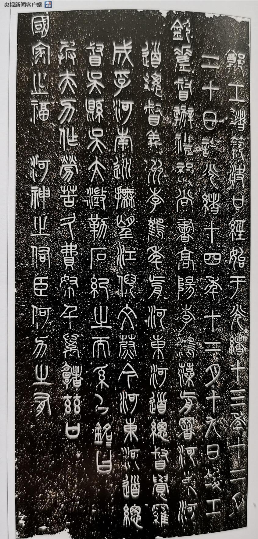 時(shí)政新聞眼丨半年之后又“豫”見，習(xí)近平一天連看五個(gè)考察點(diǎn)