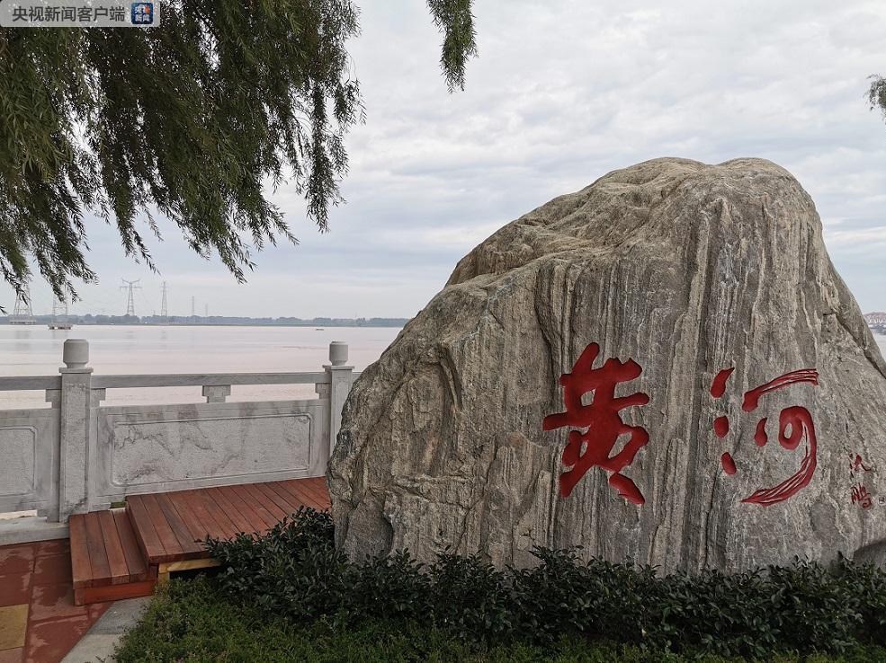 時(shí)政新聞眼丨半年之后又“豫”見，習(xí)近平一天連看五個(gè)考察點(diǎn)