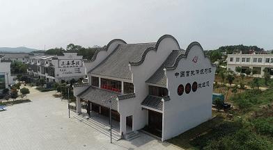 時(shí)政新聞眼丨半年之后又“豫”見，習(xí)近平一天連看五個(gè)考察點(diǎn)