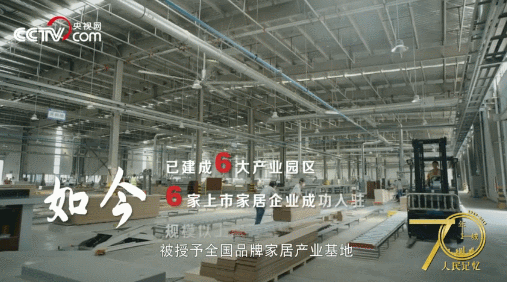 記住蘭考！央視網(wǎng)全景再現(xiàn)蘭考，聽聽親歷者的心聲
