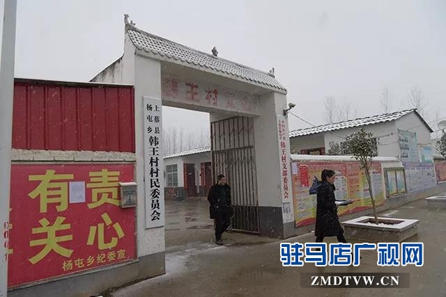 扶貧夫妻齊上陣 甘當群眾“貼心人”