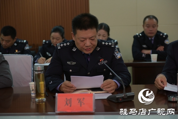 王維平先進(jìn)事跡宣傳報(bào)道座談會(huì)在正陽(yáng)縣舉行