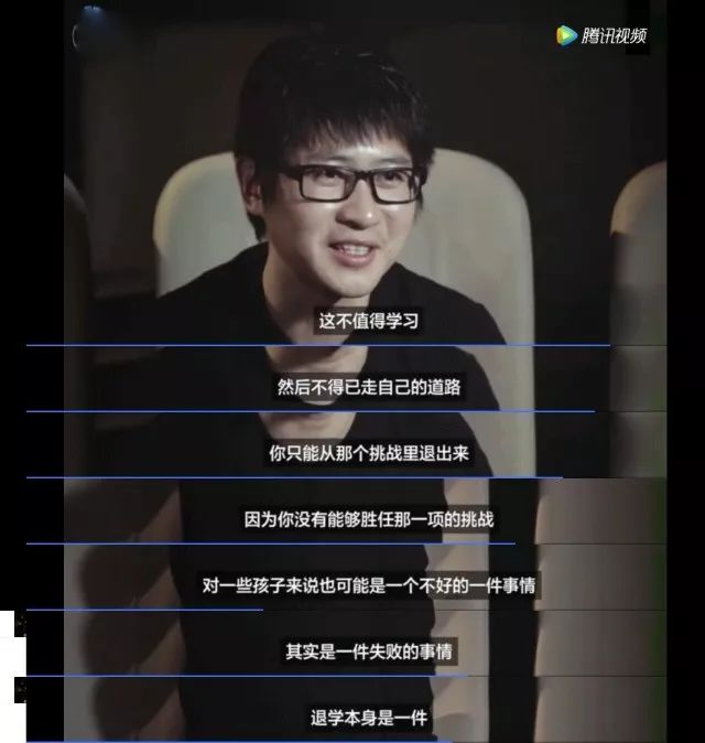 韓寒：曾是暢銷書作家，也是冠軍賽車手，他憑什么成34億票房導(dǎo)演 