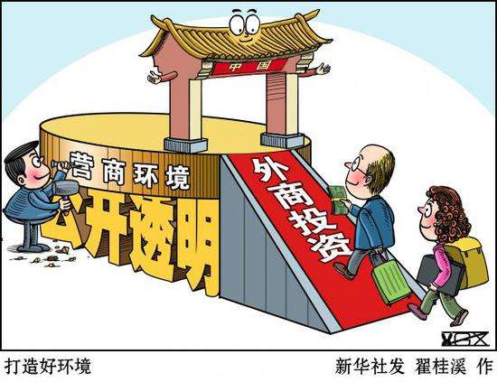 信息量太大！2020年1月新規(guī)快來收藏！