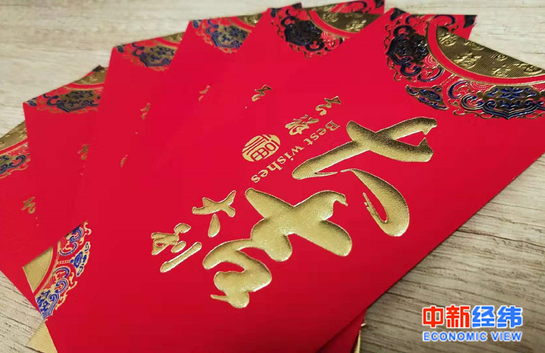 2020年！90后迎接來自生活的靈魂拷問，請多關(guān)照！ 
