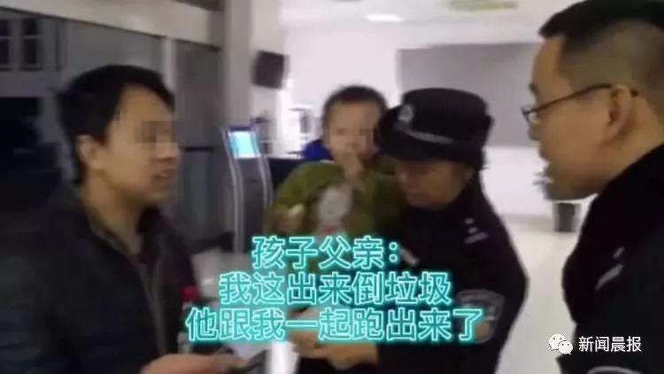 粗心老爸出門丟垃圾，把2歲兒子也丟了…原因哭笑不得！
