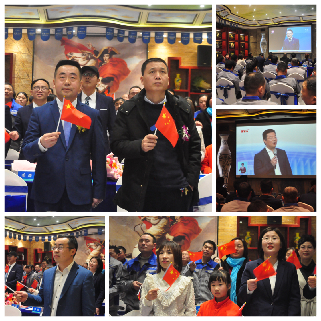 從心出發(fā) 同心共贏——森森建材2020年會(huì)盛典如約盛放
