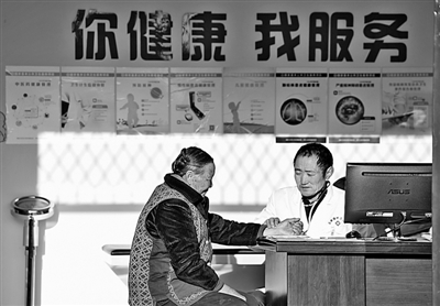 染上鼠疫無藥可治？別讓你的健康被這些流言“中傷”