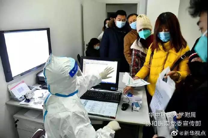 疫情最新情況通報！